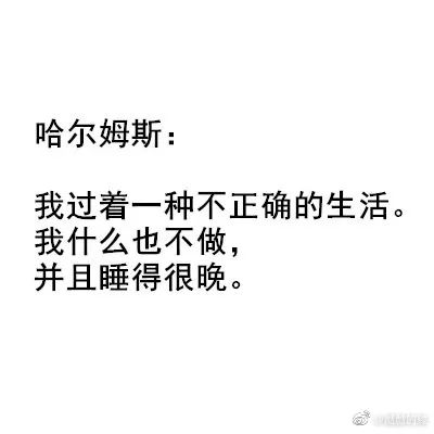 被淦了一晚上的感觉是怎样的