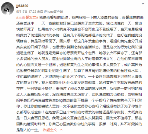 成全免费下载大全软件下载黄色网，风险与诱惑-第2张图片