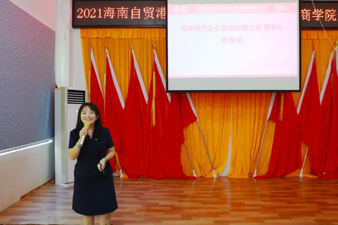 2021今晚出的特马今晚特马盛宴揭晓，2021年的精彩瞬间-第3张图片