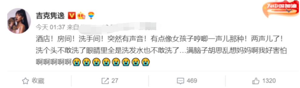 男生听到女生哼唧会有反应嘛什么心理男生听到女生哼唧的反应-第2张图片