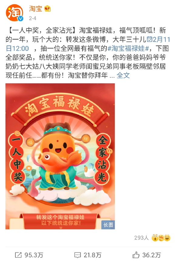 香港开奖结果直播现场直播