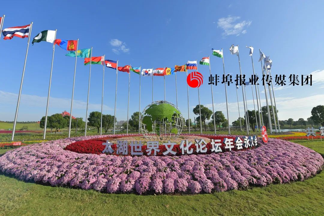 蚌埠论坛招聘，开启你的求职之旅-第2张图片