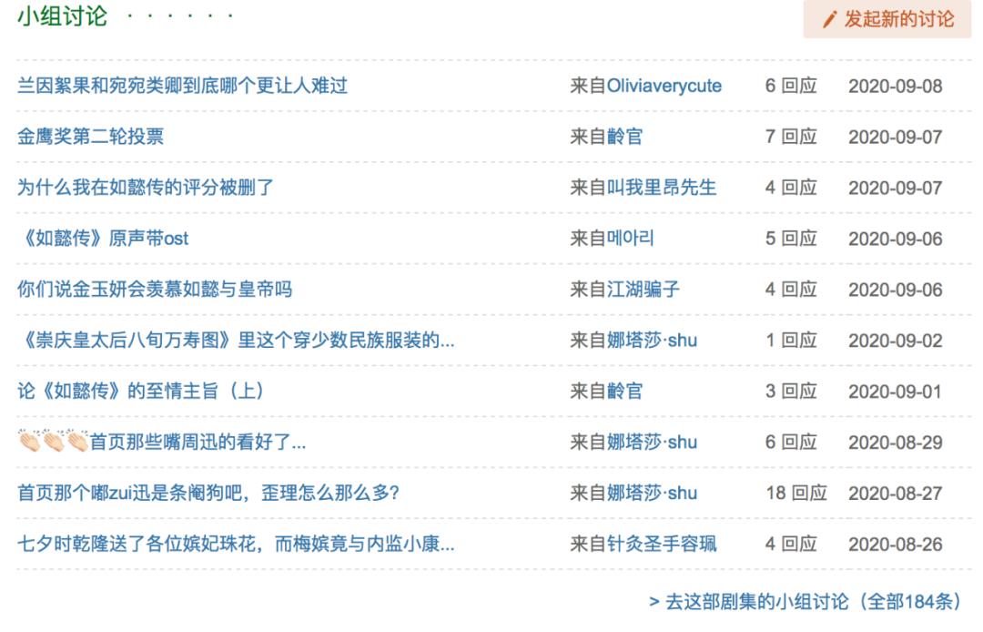 网站你懂我意思吧免费网页-第3张图片