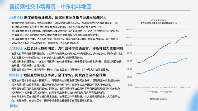 421事件在哪里看421事件是指一种网络社交平台上的事件，具体指的是用户在使用该平台时遭遇的一种纠纷或争议。对于该事件的地点，可以通过以下文章进行介绍。-第2张图片