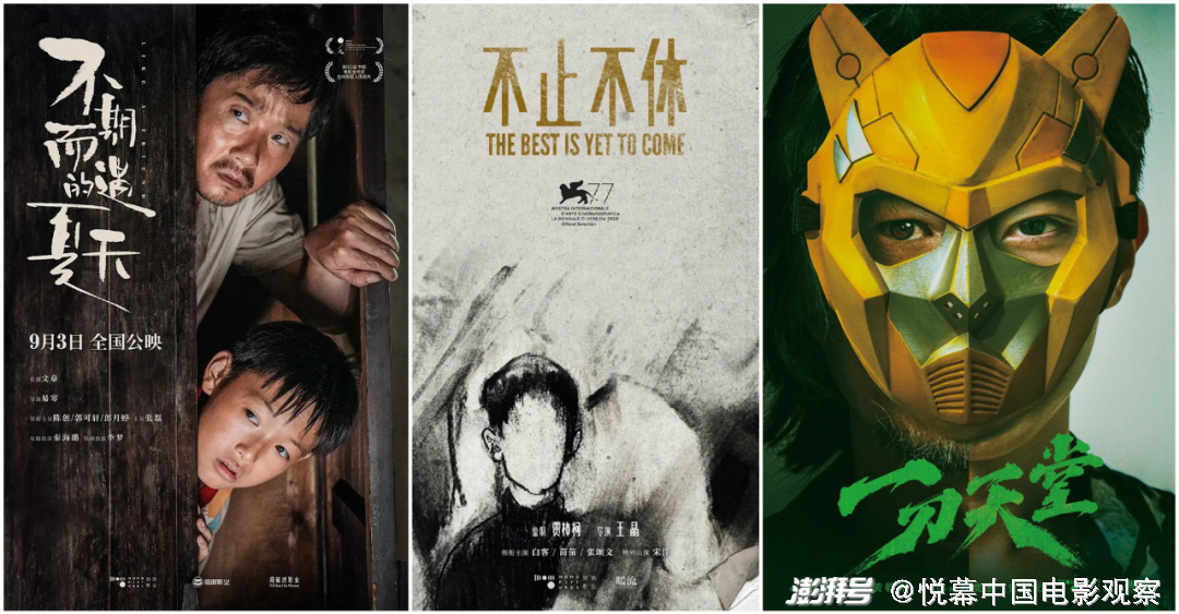 陌陌影视在线观看高清完整版91福利免费活动盛大开启-第2张图片