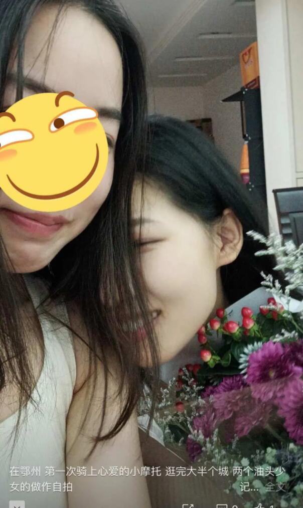 一家三口聊天记录鄂州完整版鄂州一家三口聊天记录-第3张图片
