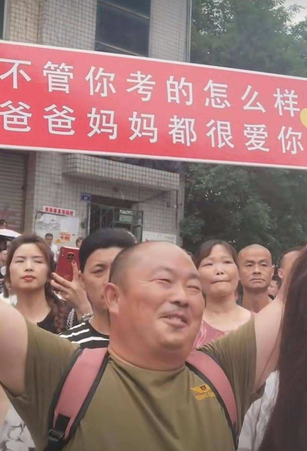 考好的妈妈就给你一次