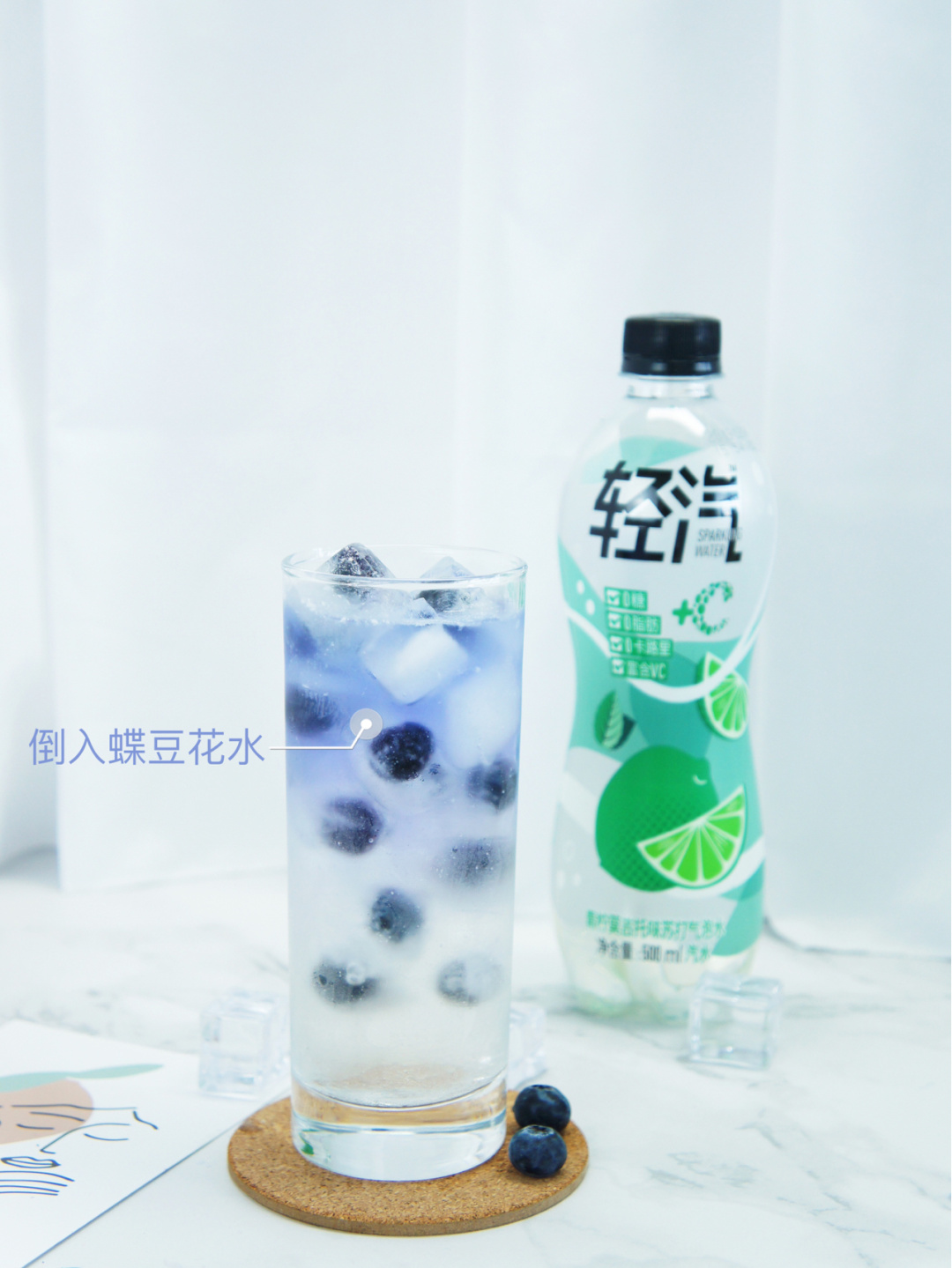 星空之战星空之战