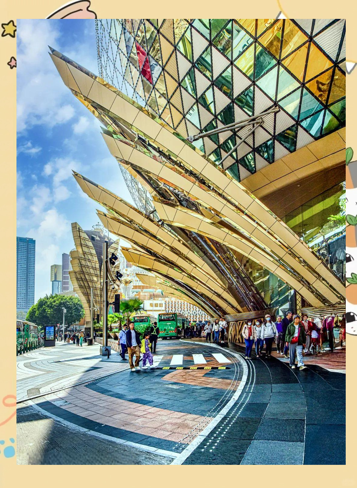 2023澳门全资料免费看，探索澳门魅力之旅-第3张图片