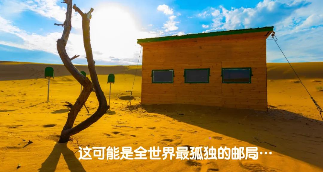 欧美无人区卡1卡2卡3，探险与挑战的奇妙之旅
