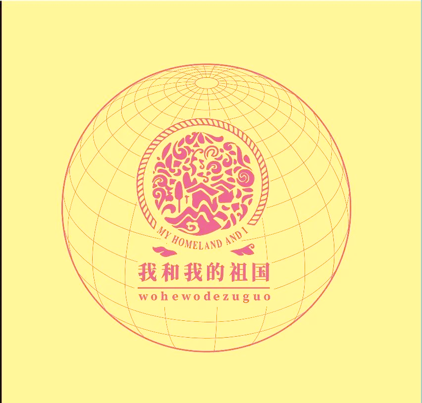 亚洲第一欧美，多元文化与辉煌成就-第1张图片