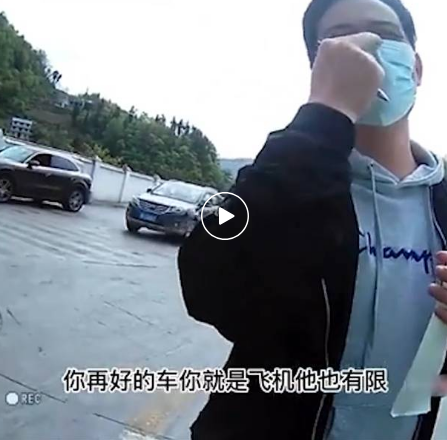 男车车好快的车车视频真人-第1张图片