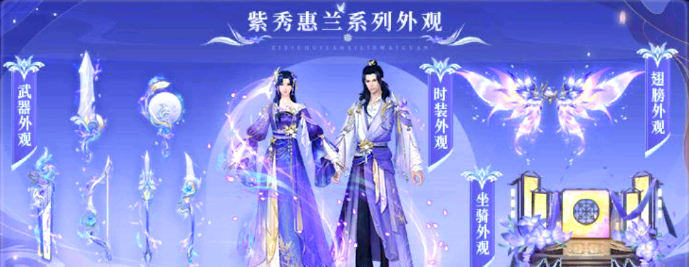 御龙在天新手礼包领取中心御龙在天新手礼包领取攻略