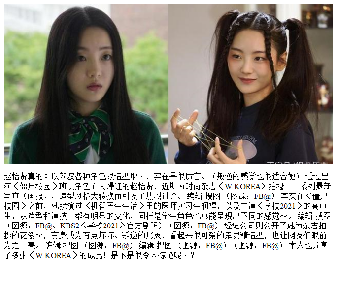 班长是我们班的存精器视频樱由罗班长是我们班的存精器-第2张图片