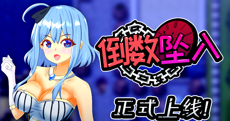 steam必买的大黄油游戏2024Steam必买的大黄油游戏推荐-第1张图片