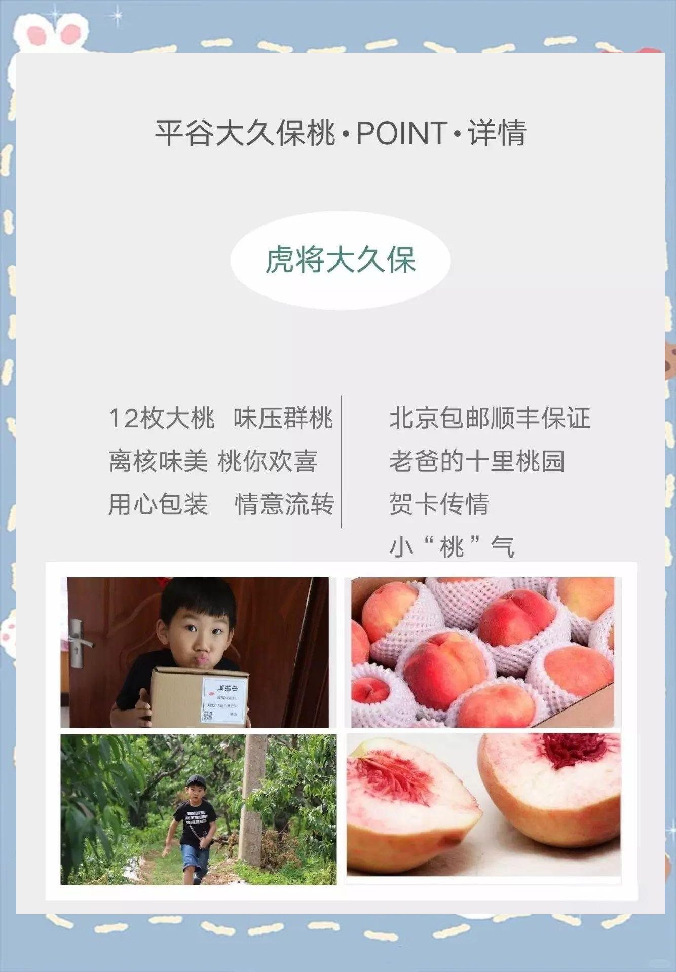 蜜桃1797AI蜜桃小说及精美图片