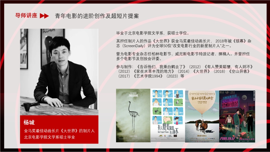 免费人成视频，开启你的视频制作之旅-第2张图片