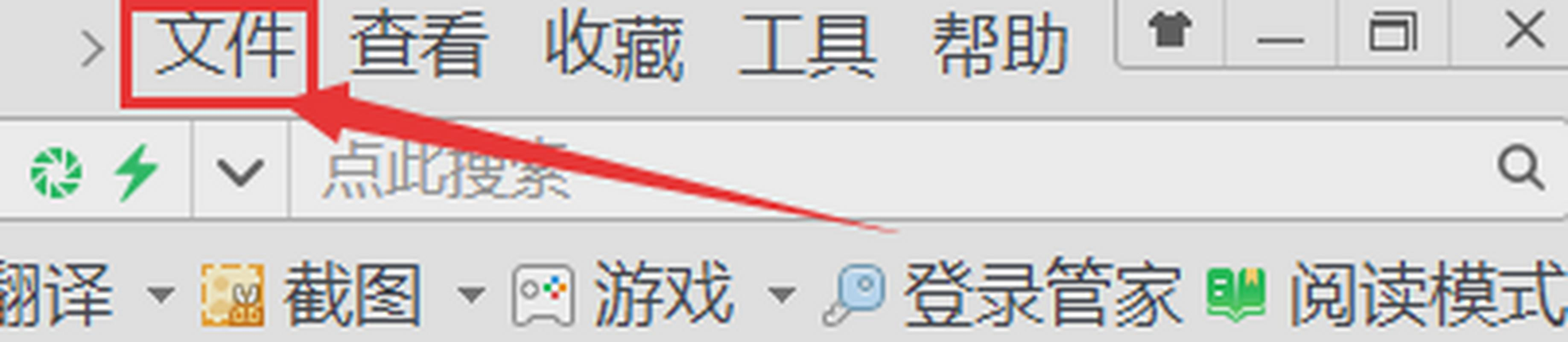 能把人隐私曝光的软件关于隐私保护软件下载的探讨