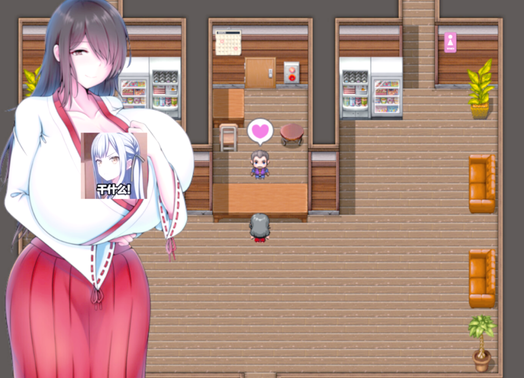 桃子汉化组移植RPG游戏大全