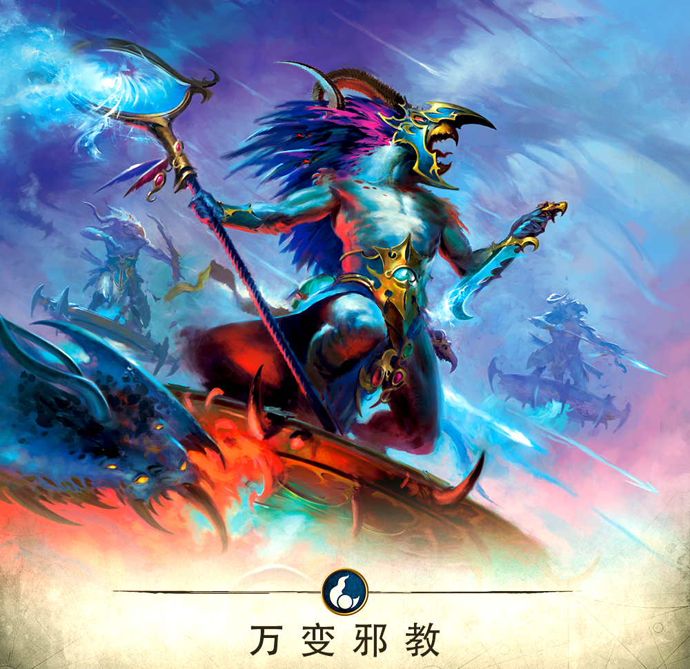 狂暴巨魔，神秘而危险的存在-第2张图片