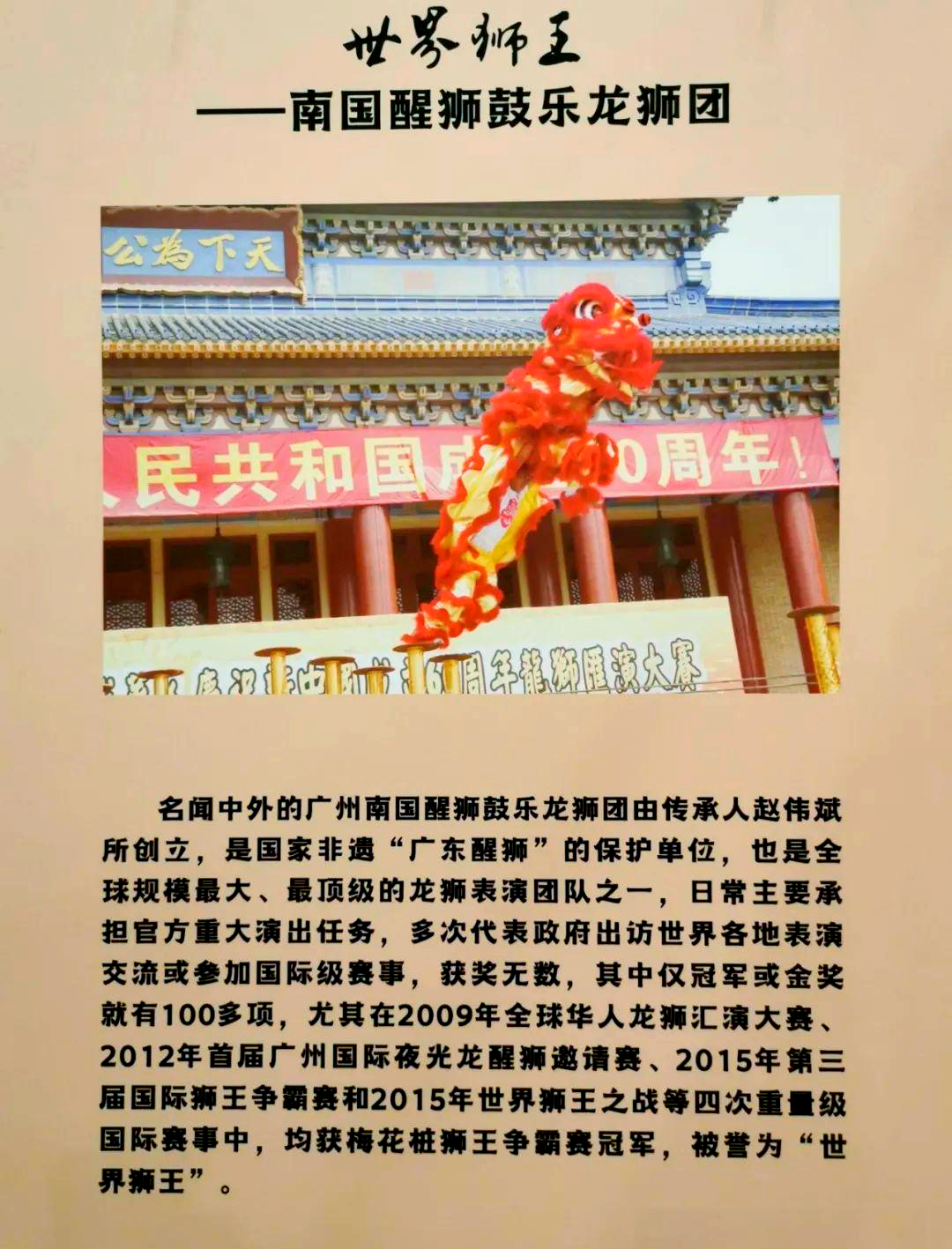 满堂彩，喜庆盛宴的热烈氛围-第2张图片