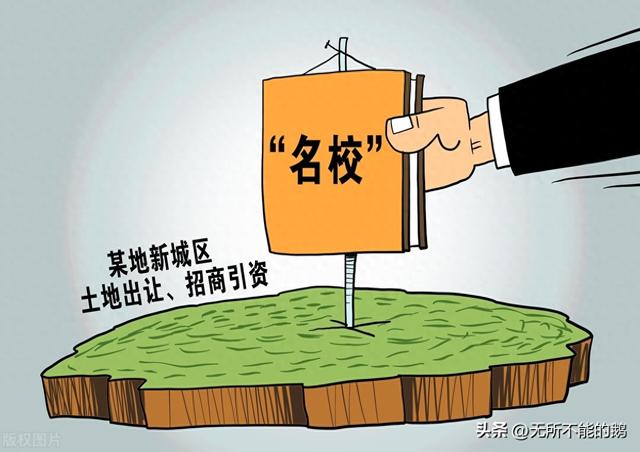 日本性乱儿现象的乱象与反思-第1张图片
