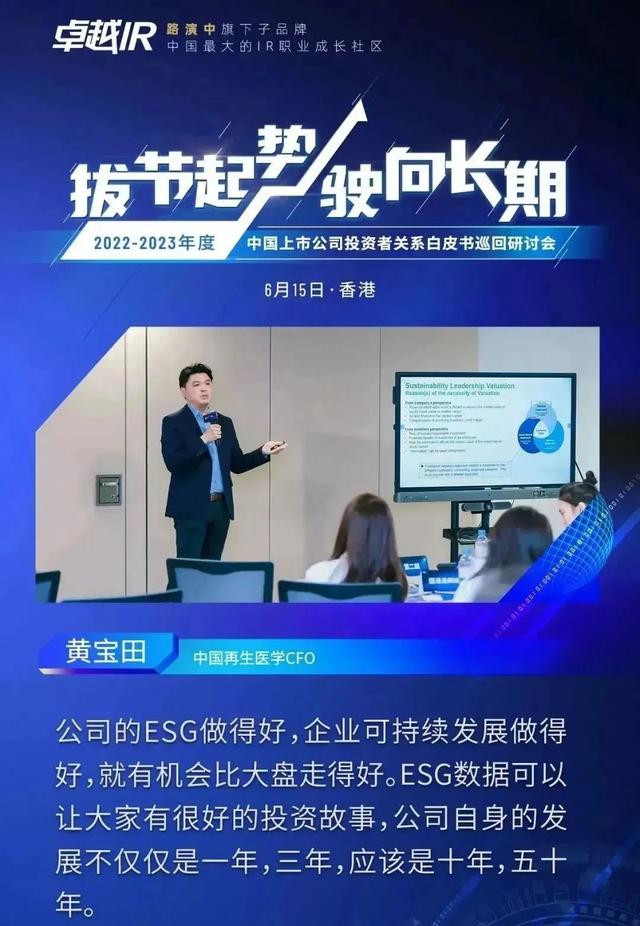 香港官网，探索香港的数字化新篇章