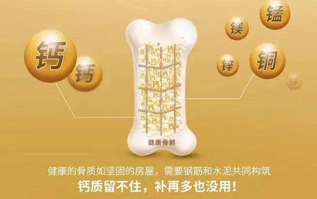 2023钙GGY钙站入口2023钙GGY钙站入口介绍