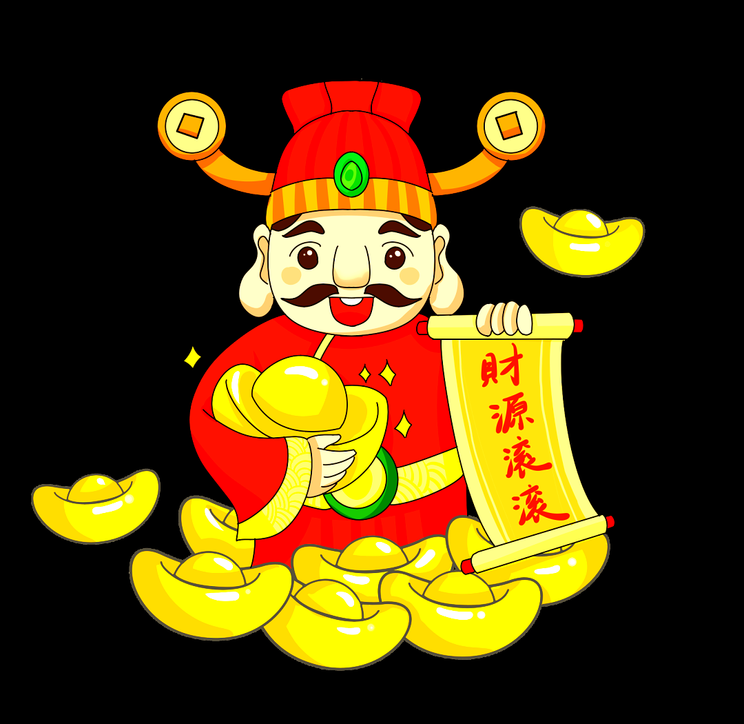 财神爷心水论论坛.html财神爷心水论坛，财富与智慧的交汇之地