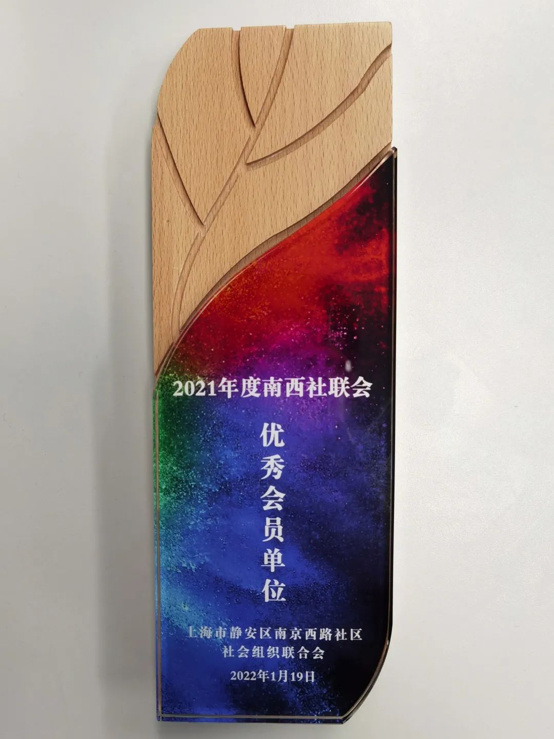 2021今晚出的特马今晚特马盛宴揭晓，2021年的精彩瞬间