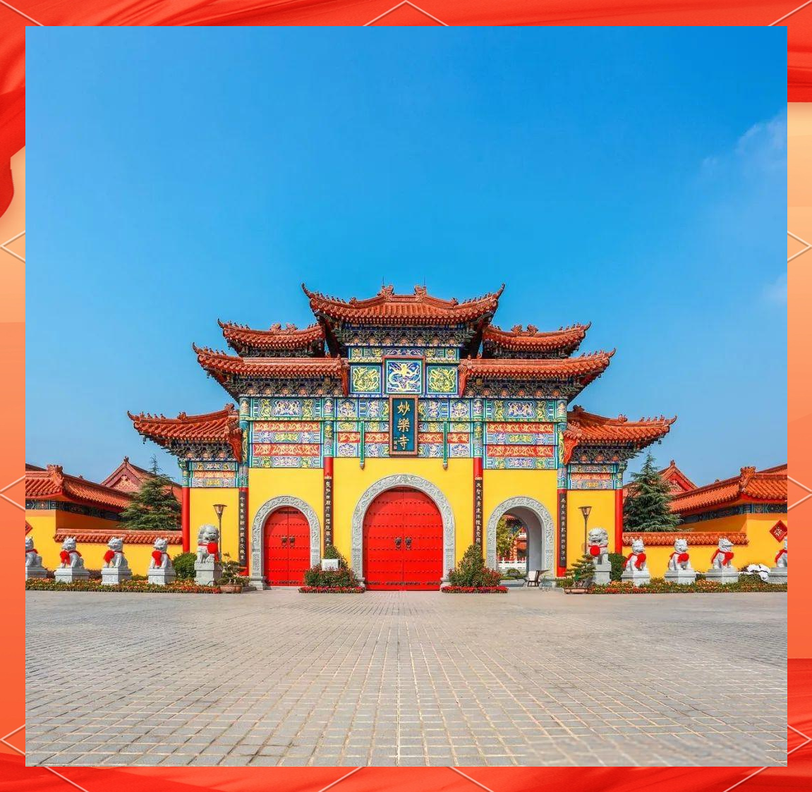 湘潭旅游景点大全介绍湘潭旅游景点大全