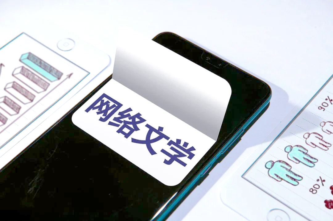 精品网，引领网络新潮流-第3张图片