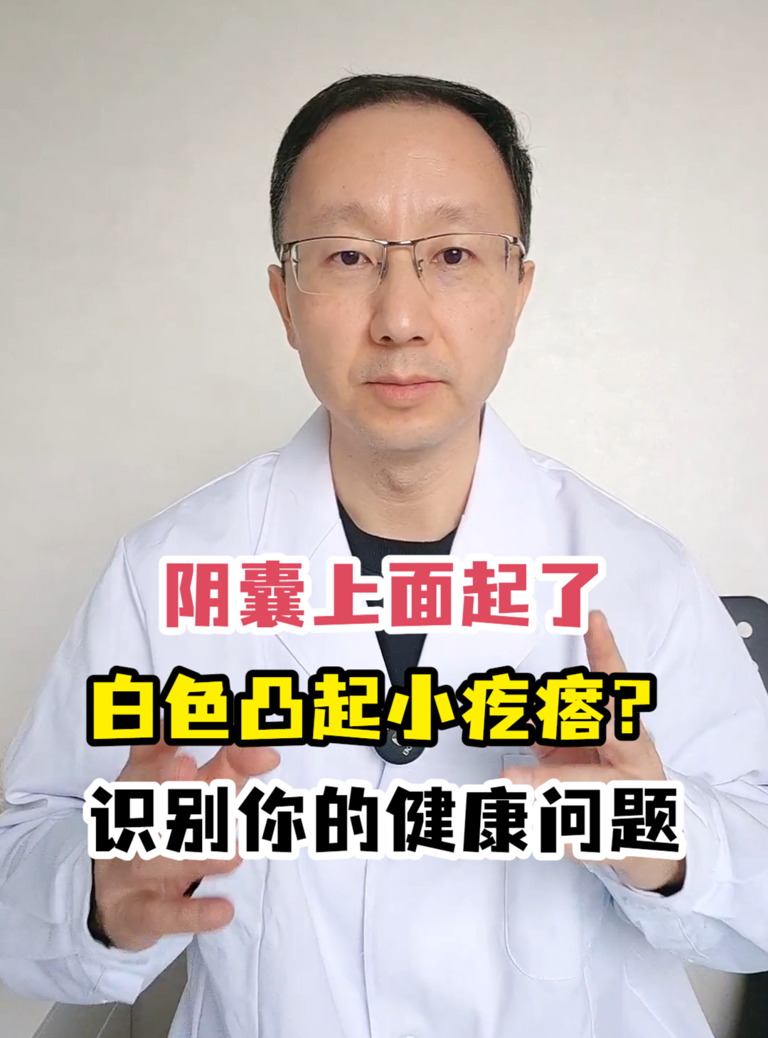 小阴囊唇一边大一边小能自己好吗小说小阴囊唇一边大一边小能否自己好？