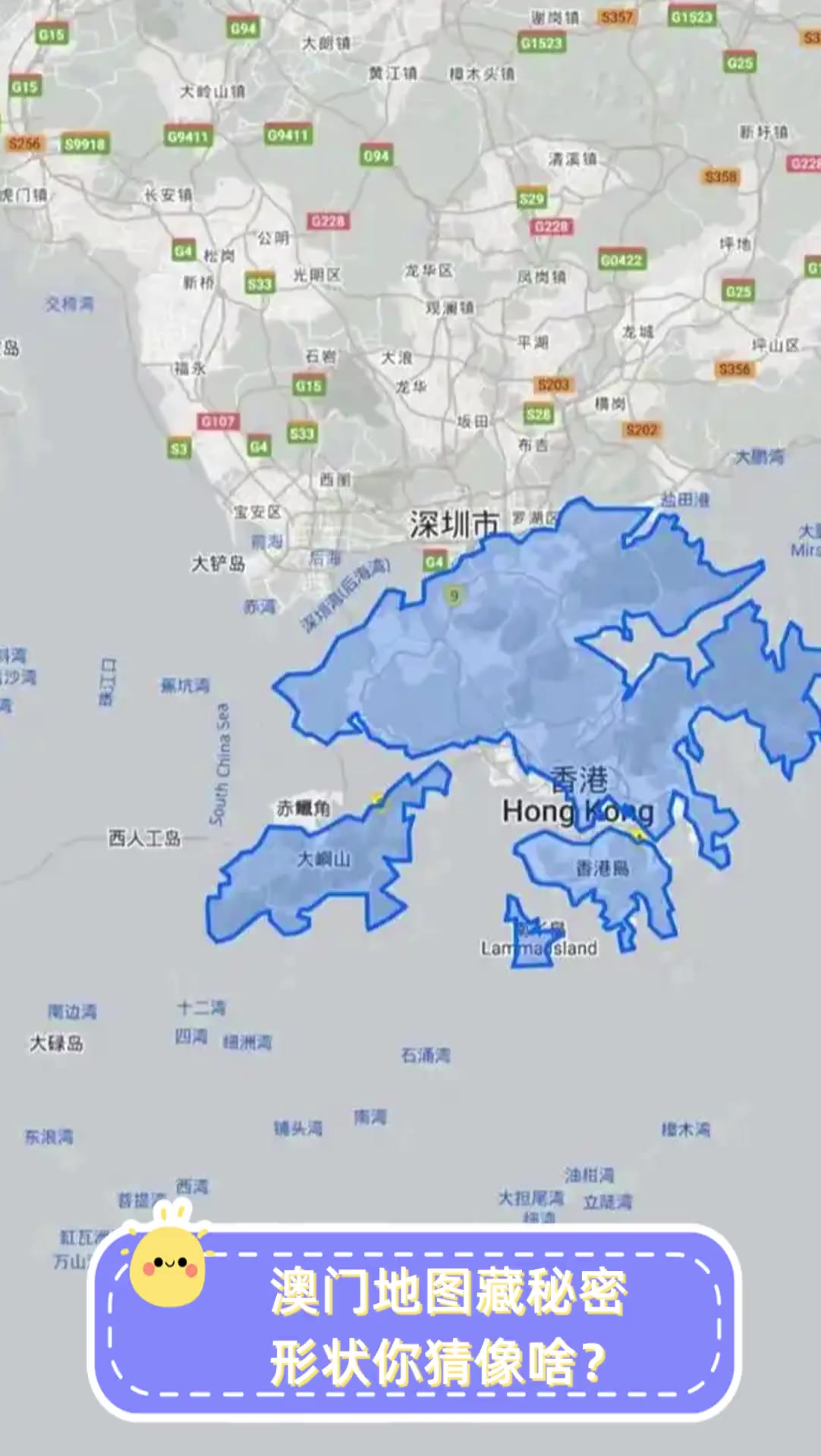 澳门3D地图