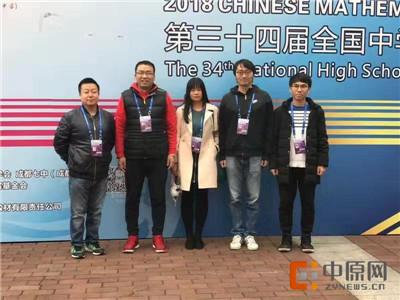 曹晓洁简介曹晓洁，才华横溢的青春女性
