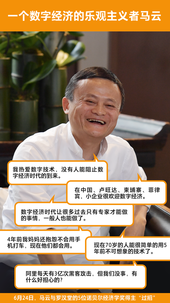 北京青年下载北京青年下载，数字化时代的机遇与挑战-第1张图片