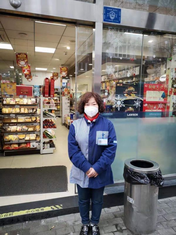 便利店店长的教育1-4便利店店长教育之路，从入门到精通