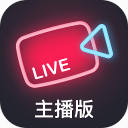 全高清自动录播系统直播在线播放全高清自动录播系统直播在线