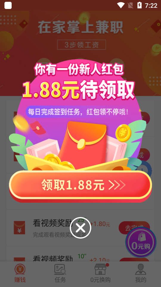 小V视频，探索视频制作的新境界-第3张图片