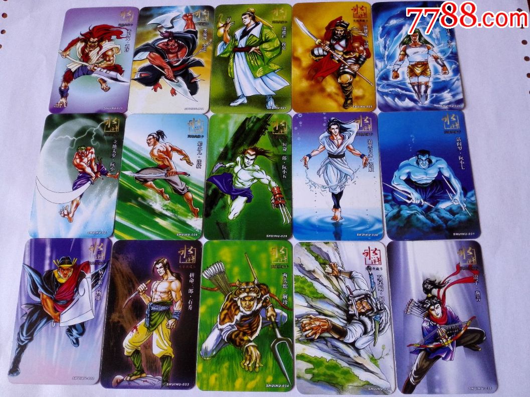 亚洲一卡2卡3卡4卡5卡精品中文亚洲一卡精品中文系列-第2张图片