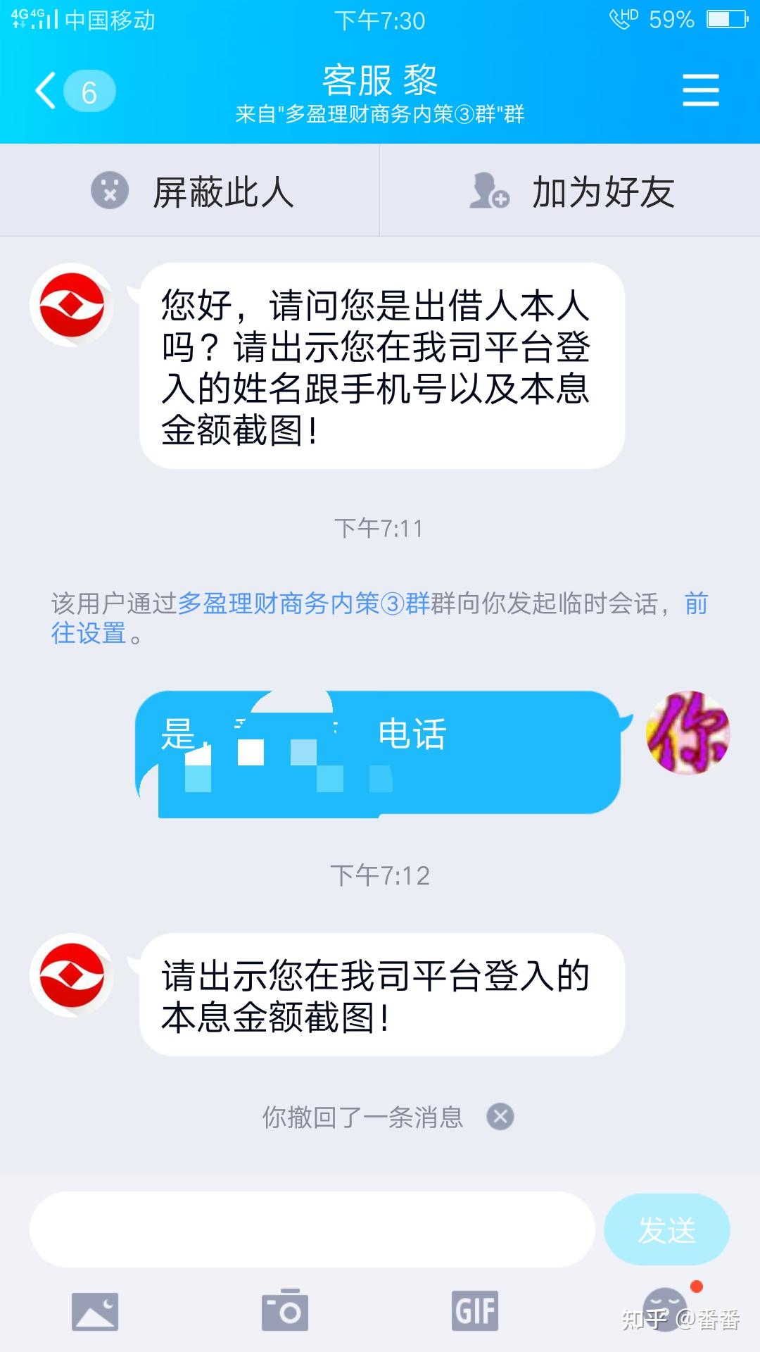 多盈娱乐，娱乐新纪元-第3张图片