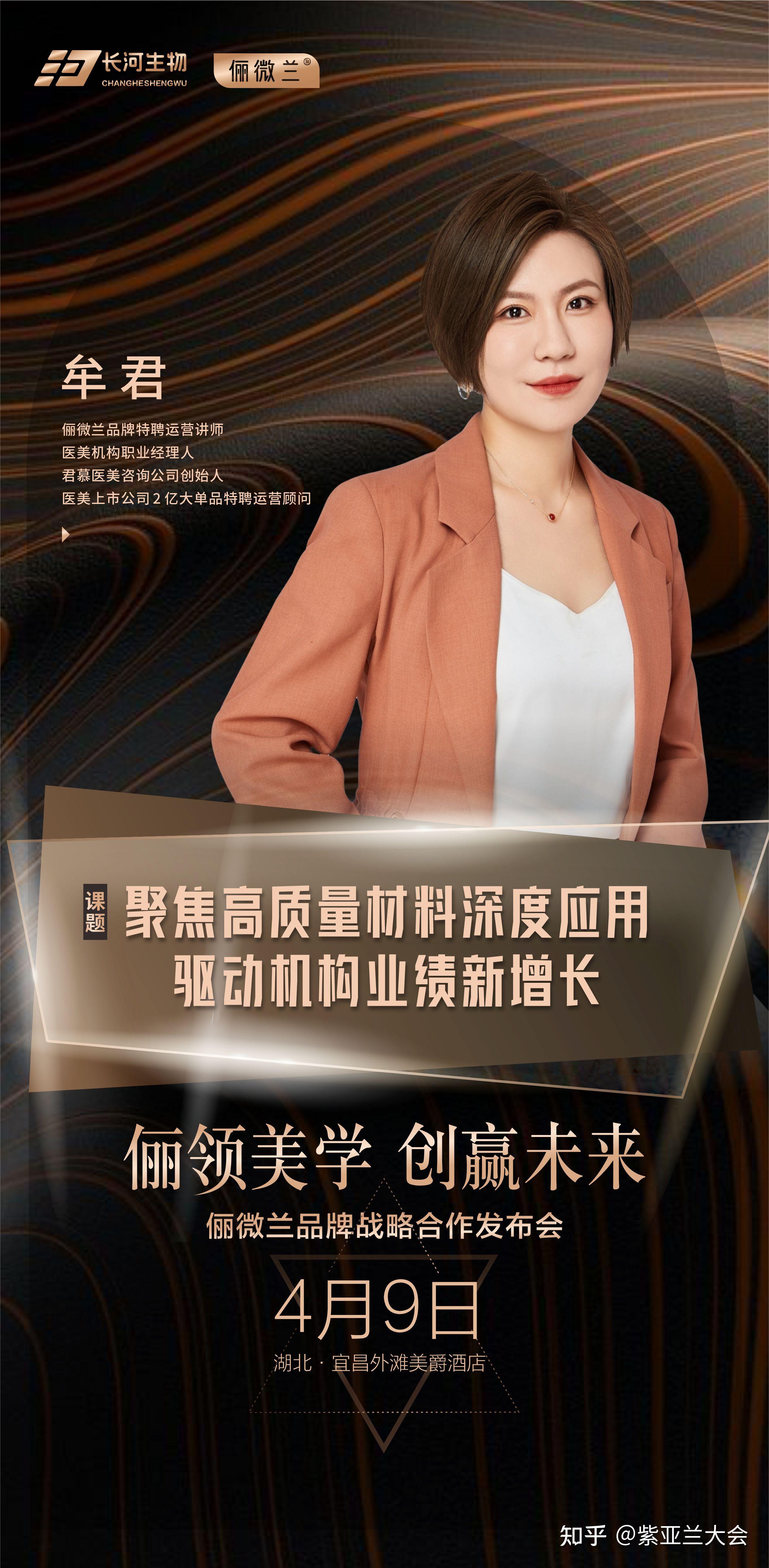 快赢481快赢481，把握机遇，赢在未来