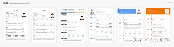 576363精准网站免费下载576363精准网站免费下载指南-第3张图片