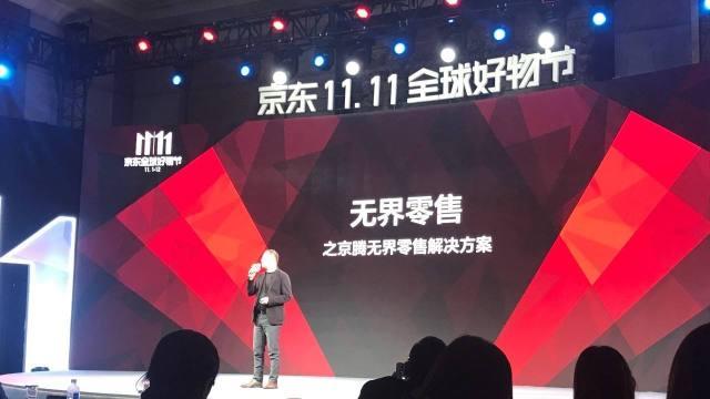 腾讯与360之争，竞争与发展的双重舞台-第3张图片