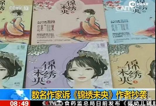亏亏插曲叫疼的免费的小说亏亏插曲叫疼的免费视频揭秘-第2张图片