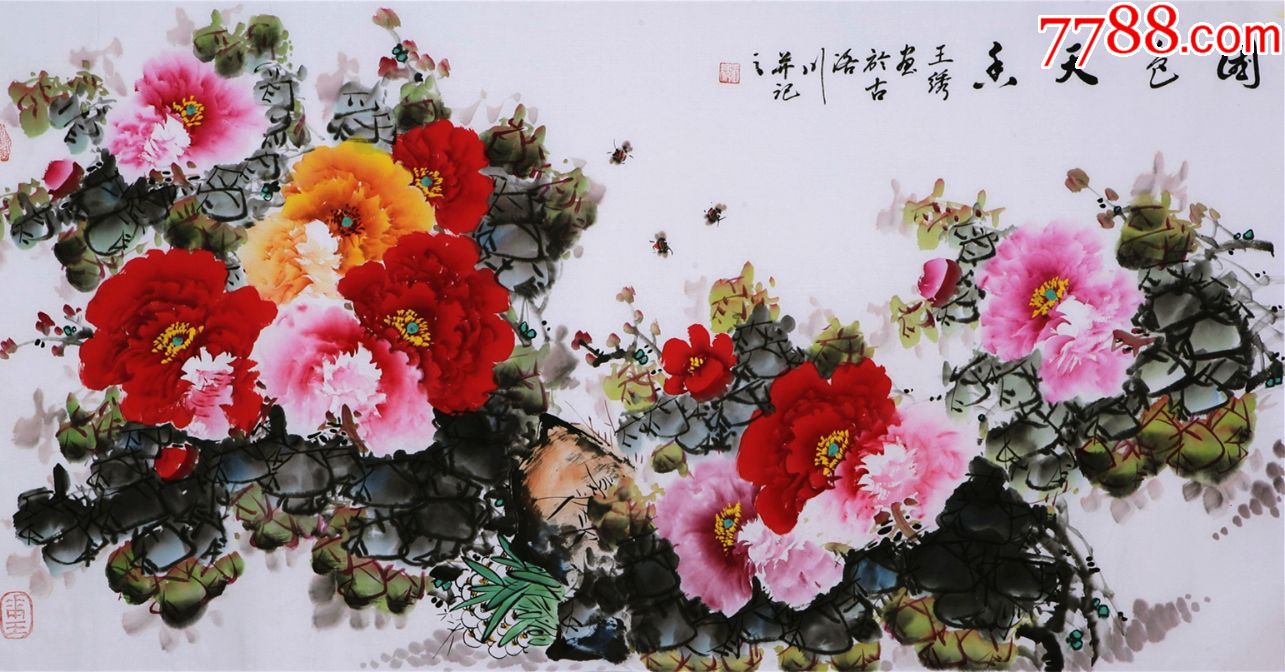 国色天香精品一卡2卡3卡4卡_第2集国色天香精品一卡二卡三卡——解锁无限可能-第1张图片