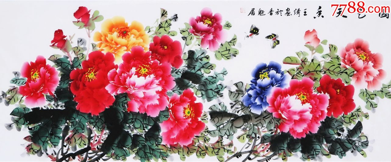 精品国色天香新区卡一卡二，繁华与品质的交汇-第3张图片