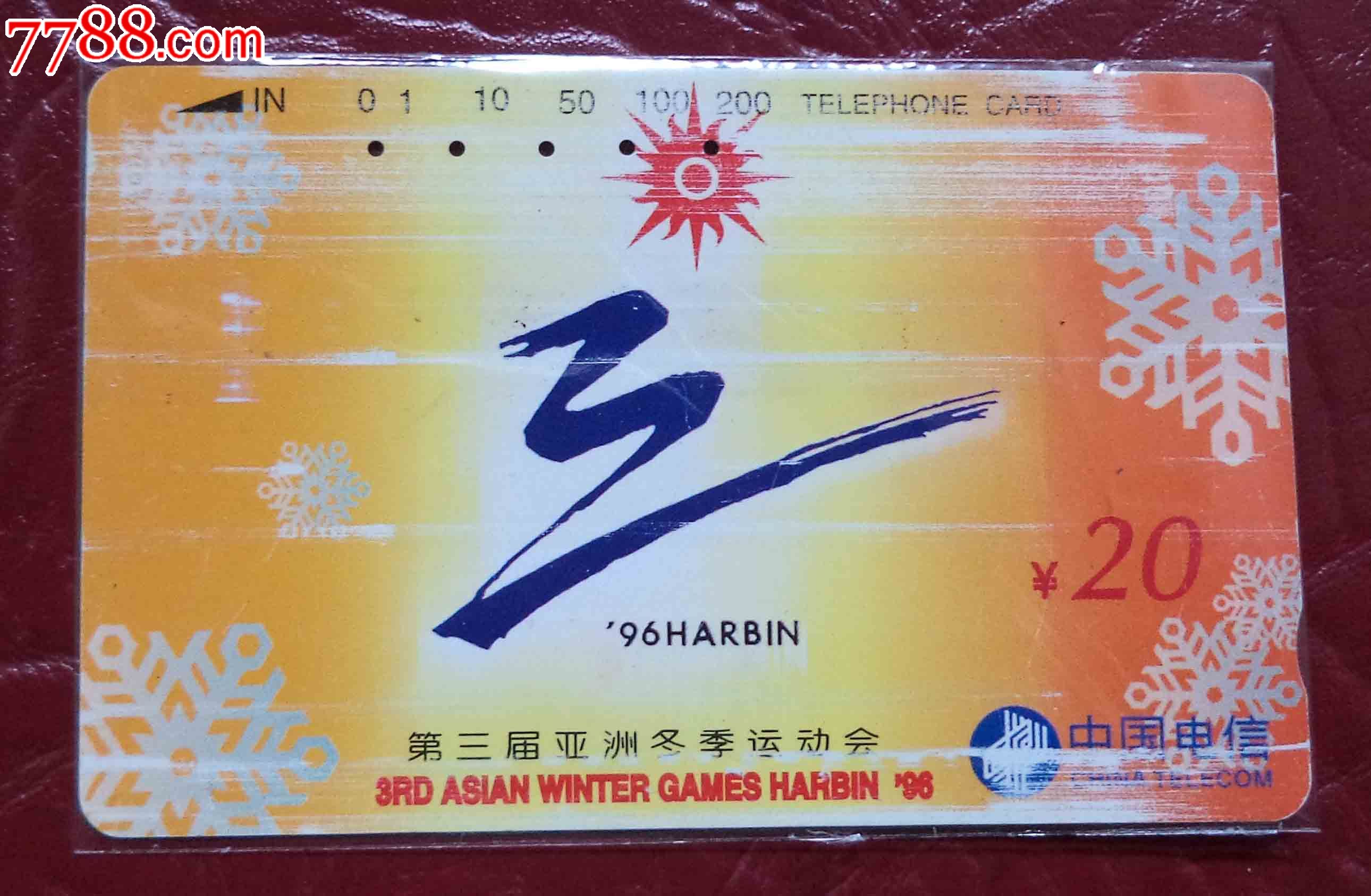 亚洲卡一卡2卡3卡4精品亚洲卡系列精品介绍-第2张图片