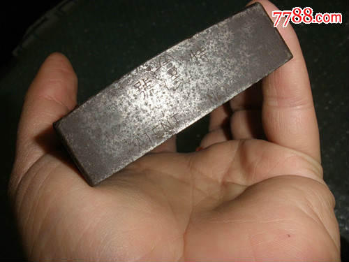铁算算盘玄机网248383铁算盘玄机-第3张图片