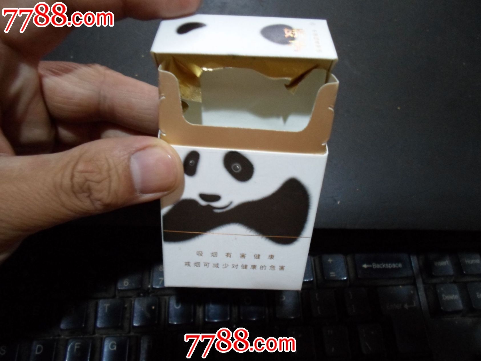 白色烟雾照明弹图纸-第2张图片